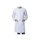 tessile astorino Blouse de travail blanche pour homme avec élastique aux poignets, chemise de laboratoire pour docteur, médicale, structure sanit...