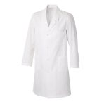 KODAMA Blouse Blanche de Chimie 100% Coton - Collège Lycée Etudiants - Fermeture par Boutons Pression - 10, 12, 14 et 16 Ans (Taille 16 Ans)