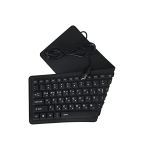 Foldable Silicone USB Wired Korean Waterproof Laptop Keyboard, Black, Black (Korean Black)