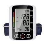 Blood Pressure Monitor for Home Use, Upper Arm Blood Pressure Monitor