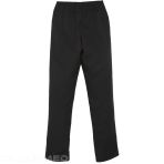 Pantalon Hopital Femme - Creyconfé Santander Basics en Microfibre - Pour un Look Soigné - Fuchsia V 6185