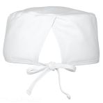 Unisex White Medical Cap - Polyester and Cotton - Washable at 60°C - Adjustable - Rear Vent for Comfort