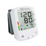 Automatic and Silent Wrist Blood Pressure Monitor - Large LCD Screen