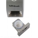 SafeCrush, the automatic pill crushing solution